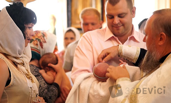 правила крещения ребенка в православной церкви
