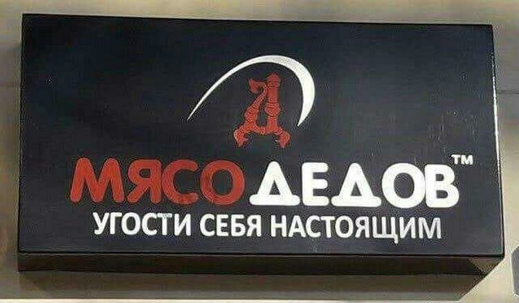 Как такое можно объяснить с позиции логики? Как такое можно объяснить с позиции логики?