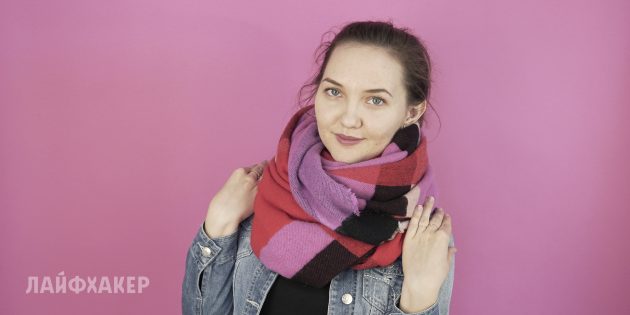 Как завязывать шарф: Узкий воротник