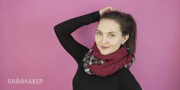 Как завязывать шарф: Контрастный снуд