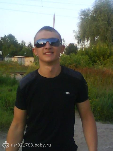 сегодня 5 лет как мы вместе))