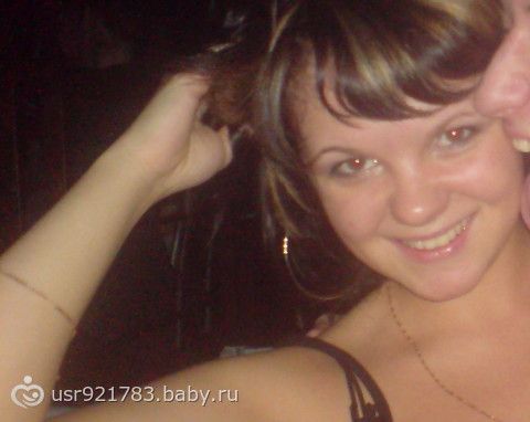 сегодня 5 лет как мы вместе))