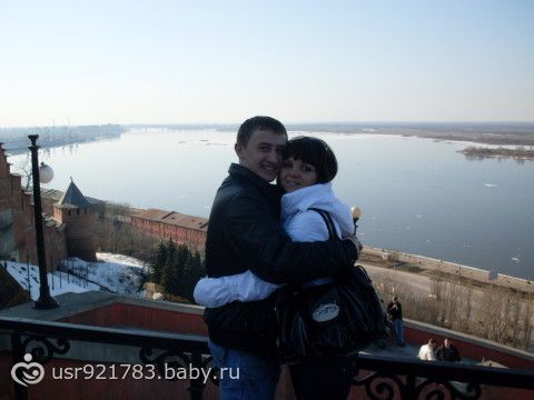 сегодня 5 лет как мы вместе))