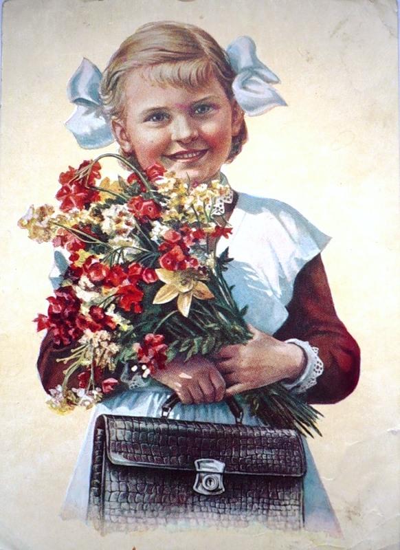 Советские открытки. 1 сентября - День знаний, фото № 38