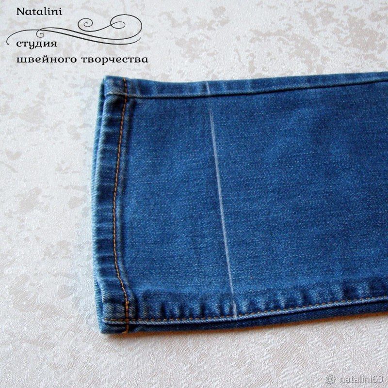 Как укоротить джинсы с сохранением вареного края, фото № 1