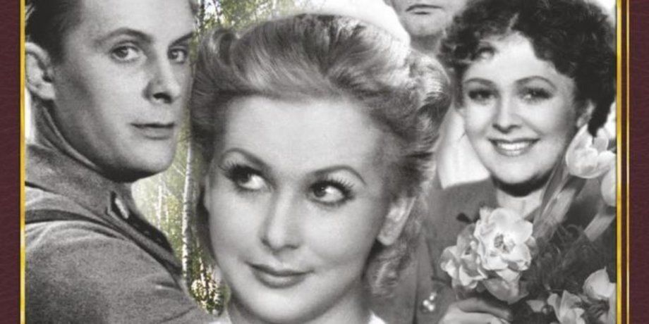 Самые красивые и любимые актрисы советского кино 20 века!, фото № 2