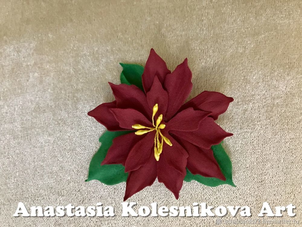 Создаем цветок пуансеттии из фоамирана. «Рождественская звезда» своими руками, фото № 11