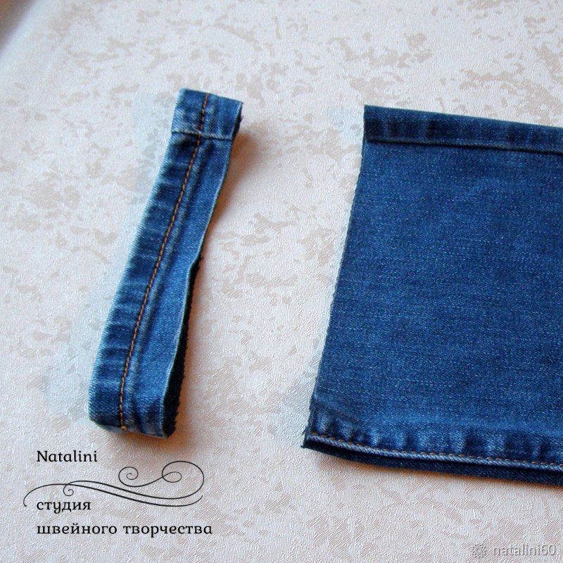 Как укоротить джинсы с сохранением вареного края, фото № 4
