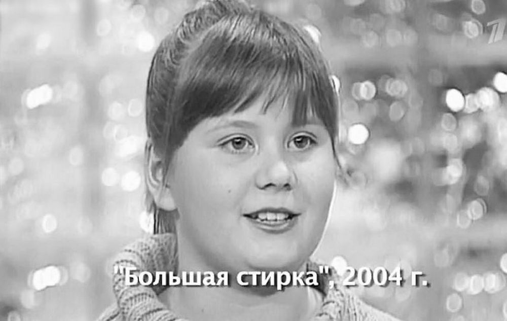 Анна Шульгина в детстве, фото