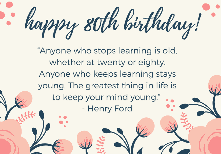 happy-80th-birthday-quote-ford