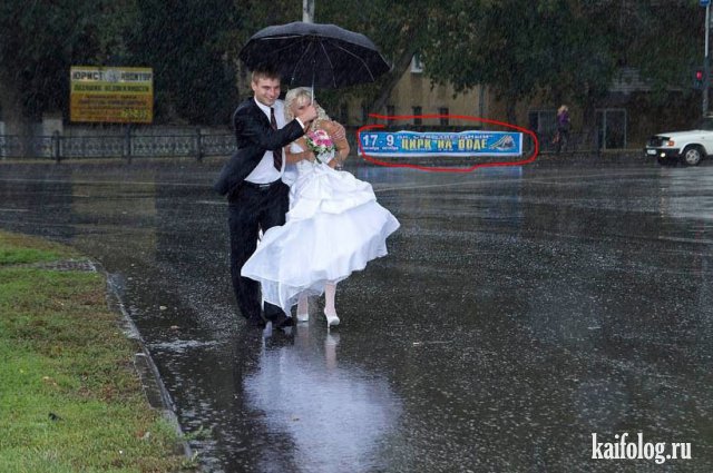Приколы с русских свадеб (50 фото)