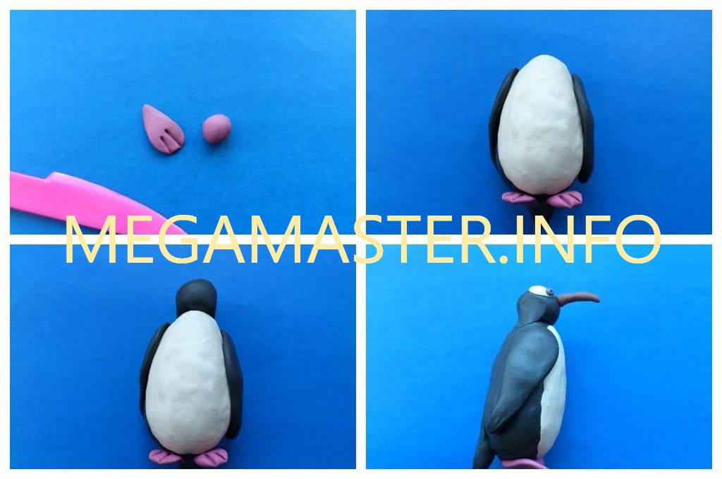 Пингвин из пластилина (Шаг 2)