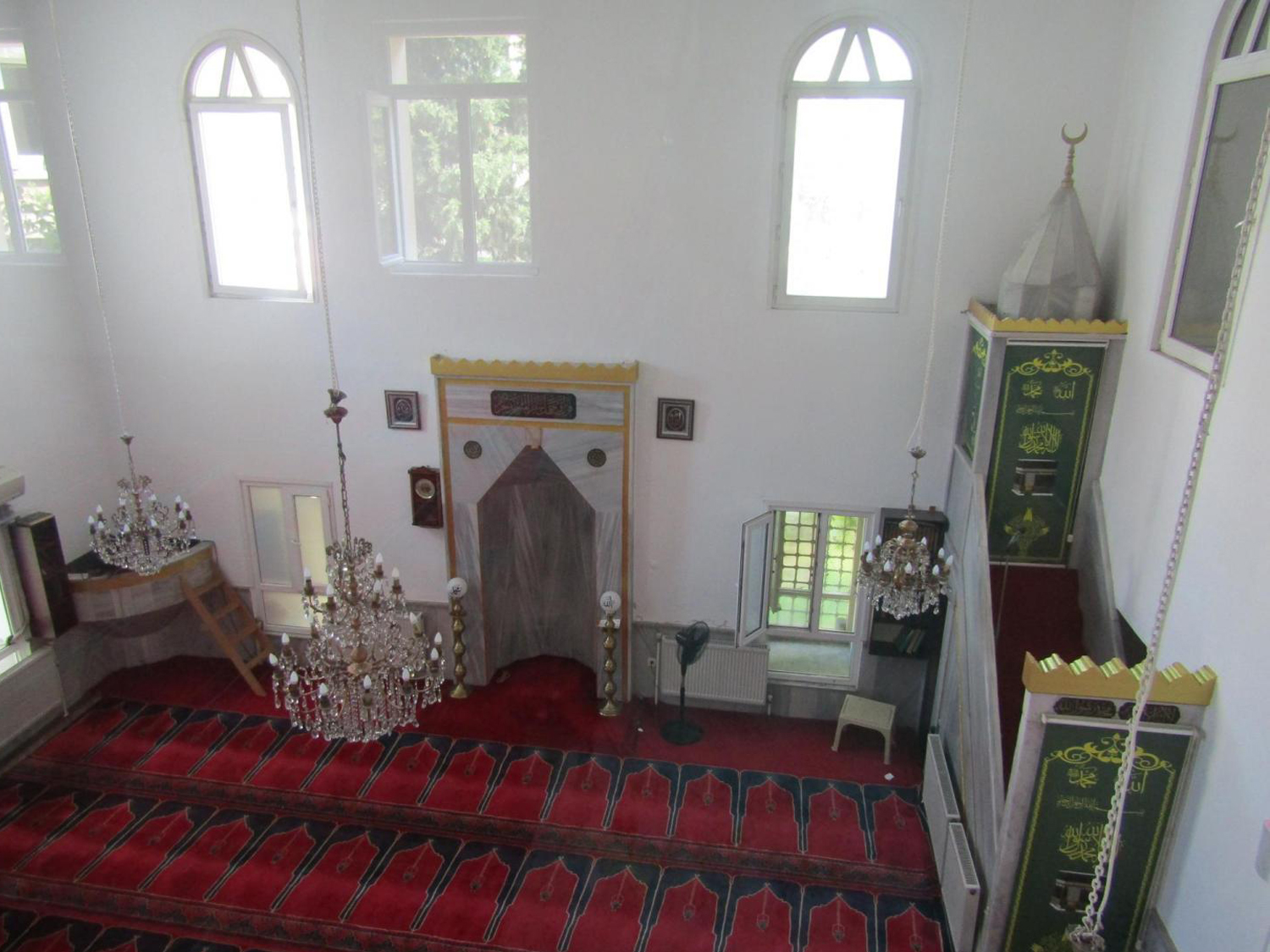 Мечеть Гюльфем Хатун