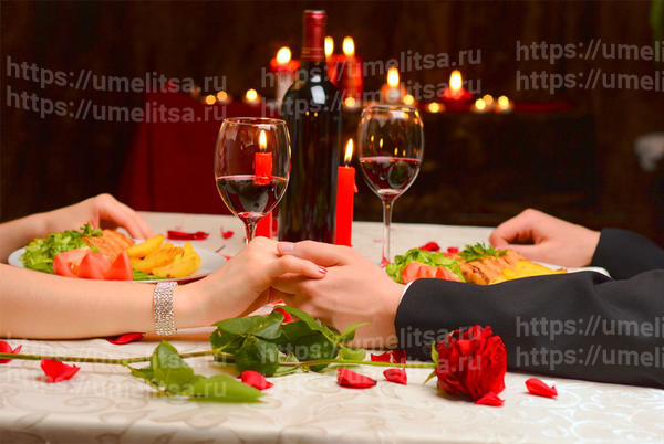 Романтический вечер для девушки