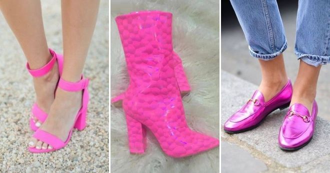 Модные цвета обуви осень-зима 2019 розовый