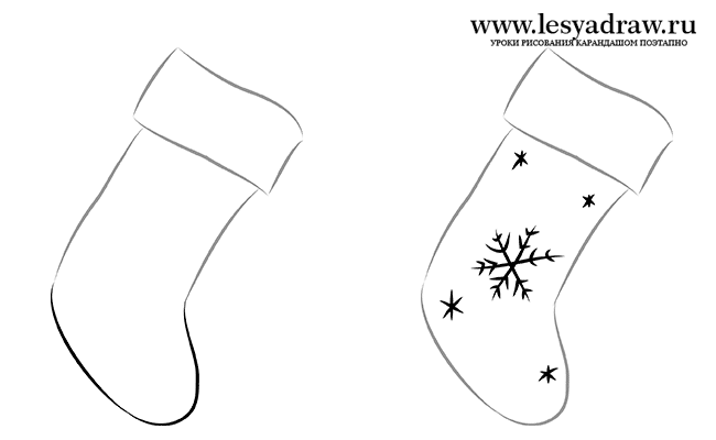 Как нарисовать новогодний носок